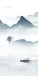 大气玄关山水国画 tif分层