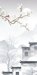 最新玄关山水国画 tif分层