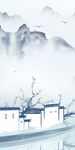 江南玄关山水国画 tif分层