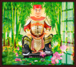 太岁