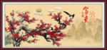 国画梅花