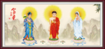 三圣图