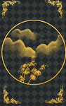 屏风