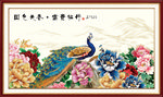 牡丹