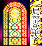 教堂彩色玻璃花窗图案设计