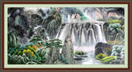 国画山水