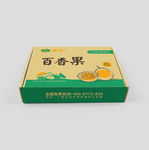 百香果纸盒