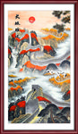 国画长城
