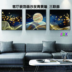 北欧装饰画 无框画 三联画