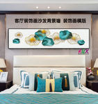 荷花叶子装饰画