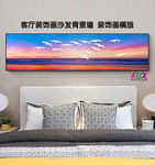 山水水墨装饰画