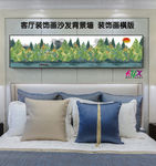 树叶树木意境装饰画