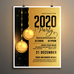 2020新年圣诞元旦节日海报