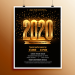 2020新年圣诞元旦节日海报