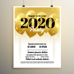 2020新年圣诞元旦节日海报