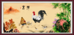 国画鸡 金鸡送福