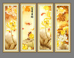 国画荷花