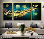 金色鱼群轻奢家装晶瓷画