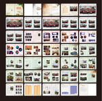 毕业纪念册战友纪念册毕业相册