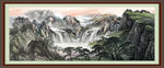 泰山