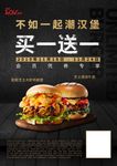 美味炸鸡 炸鸡
