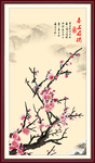 喜上眉梢