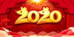 新年海报设计