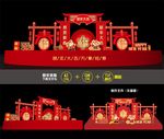 新年美陈