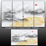 水墨山