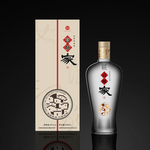 白酒酒盒酒瓶分层素材效果图