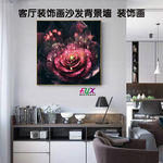 餐厅挂画 玄关装饰画 花卉壁画