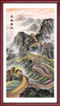 万里长城