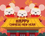 2020新年鼠年贺卡