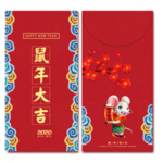 新年红包