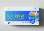 蟳之宝包装盒展开图