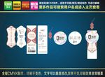 高档花纹Q弹棉内衣文胸吊牌