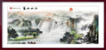 江山如画