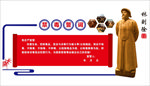 禁毒文化