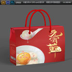 高档元宵节汤圆包装袋平面展开图