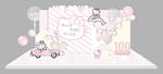 hello Kitty主题