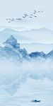 高档 山水玄关图 TIF分层