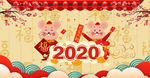 鼠年