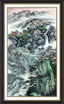 泰山