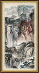 泰山