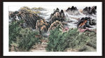 泰山