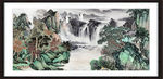 国画山水