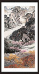 竖幅山水画