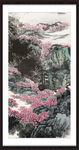 竖幅山水画