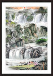 锦绣山河