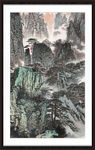中堂画